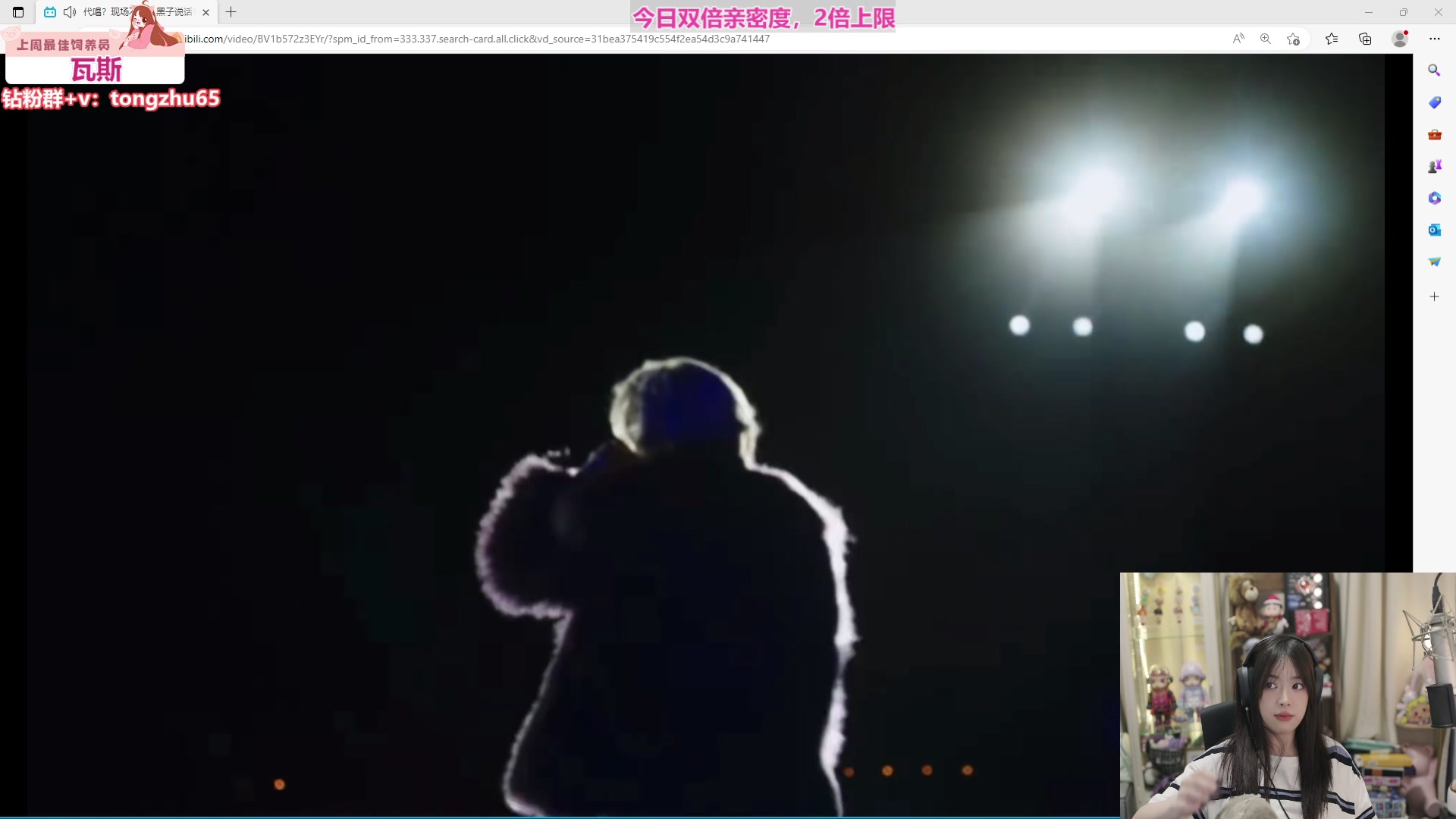 【2025-06-03 17点场】童猪啊i：白银双倍）你好