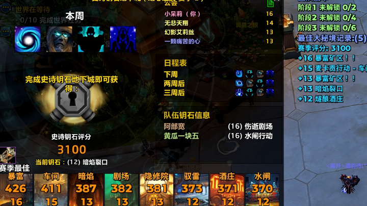【2025-6-3 22点场】小呆立:【小呆立】军训中-泰酷辣