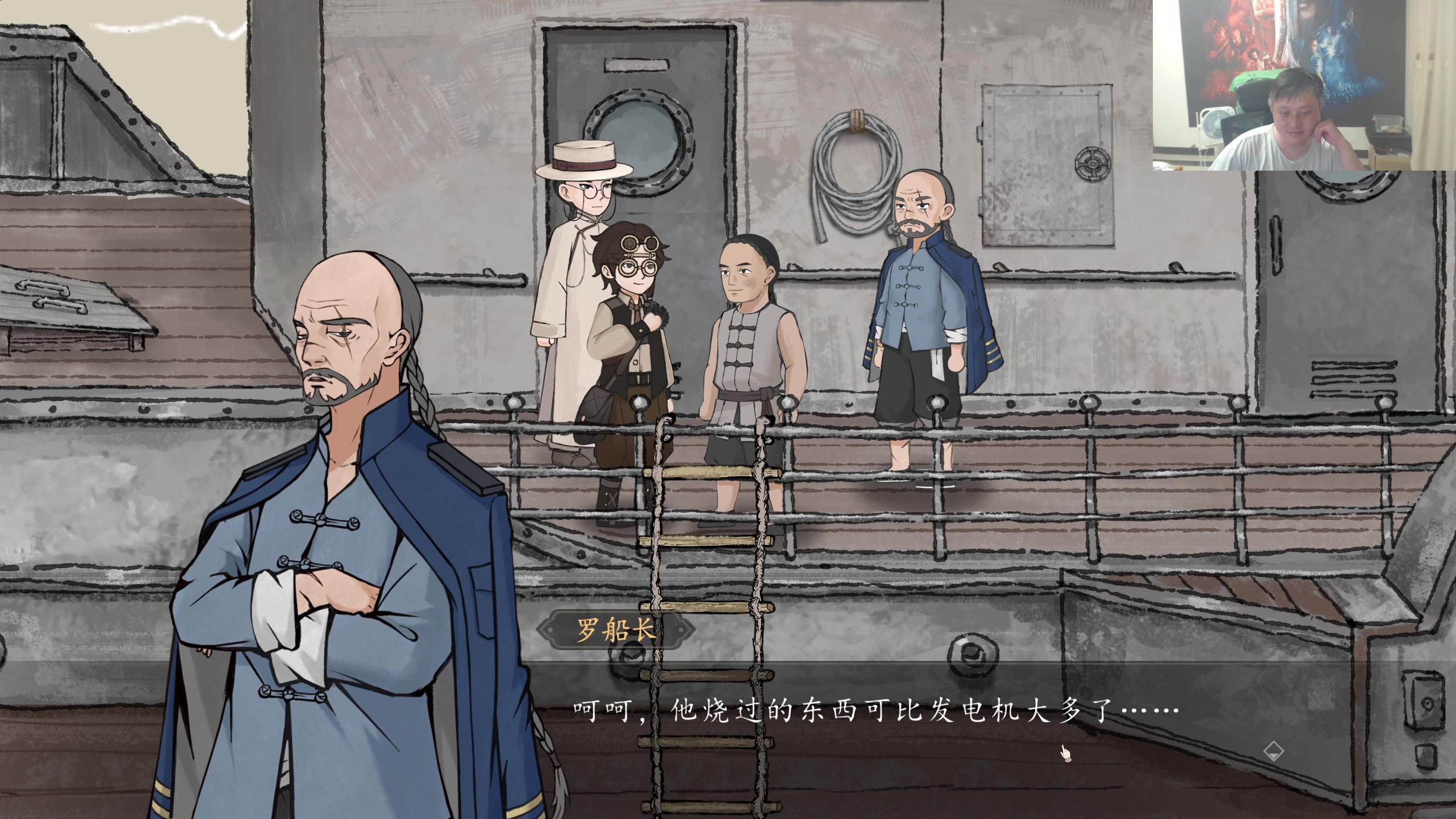 【2025-06-04 21点场】异灵术老师：异灵术：开心快乐93589