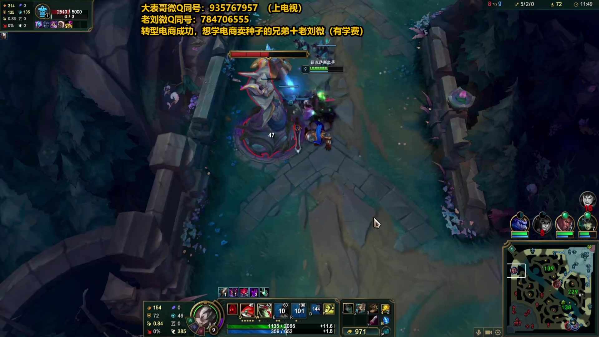 【2025-06-04 02点场】旋转的老刘诺手：第一诺手 破舰者诺手战神！