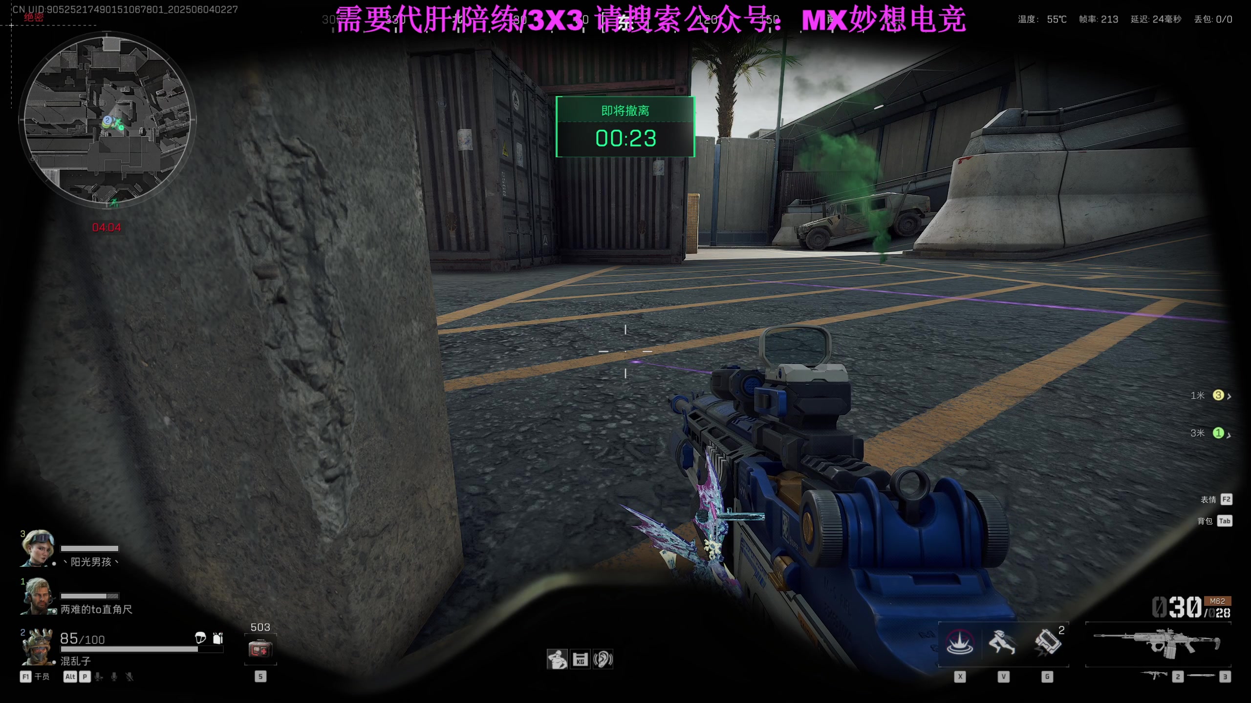 【2025-06-04 01点场】朱老师z：随便播 随缘播:)
