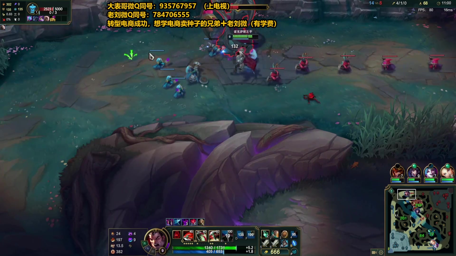 【2025-06-04 12点场】旋转的老刘诺手：第一诺手 破舰者诺手战神！