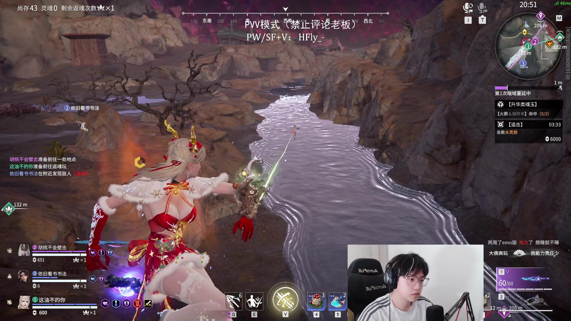 【2025-06-04 01点场】在下黄复来：【黄复来】猛练！！