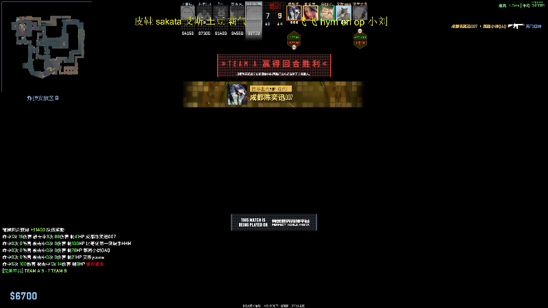 【2025-06-04 00点场】yyfyyf：陪伴每一天