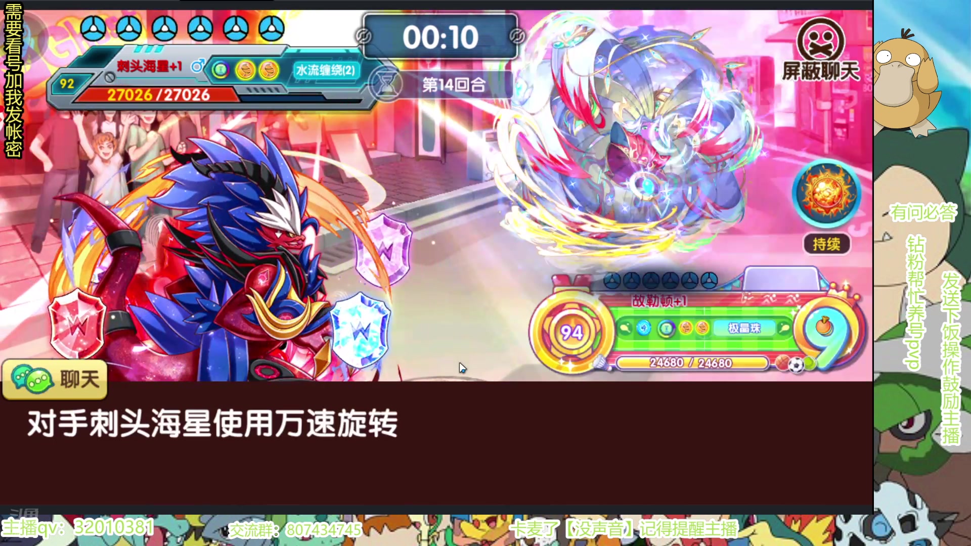 【2025-6-2 12点场】商人刘某ovo:入坑弃坑请找我