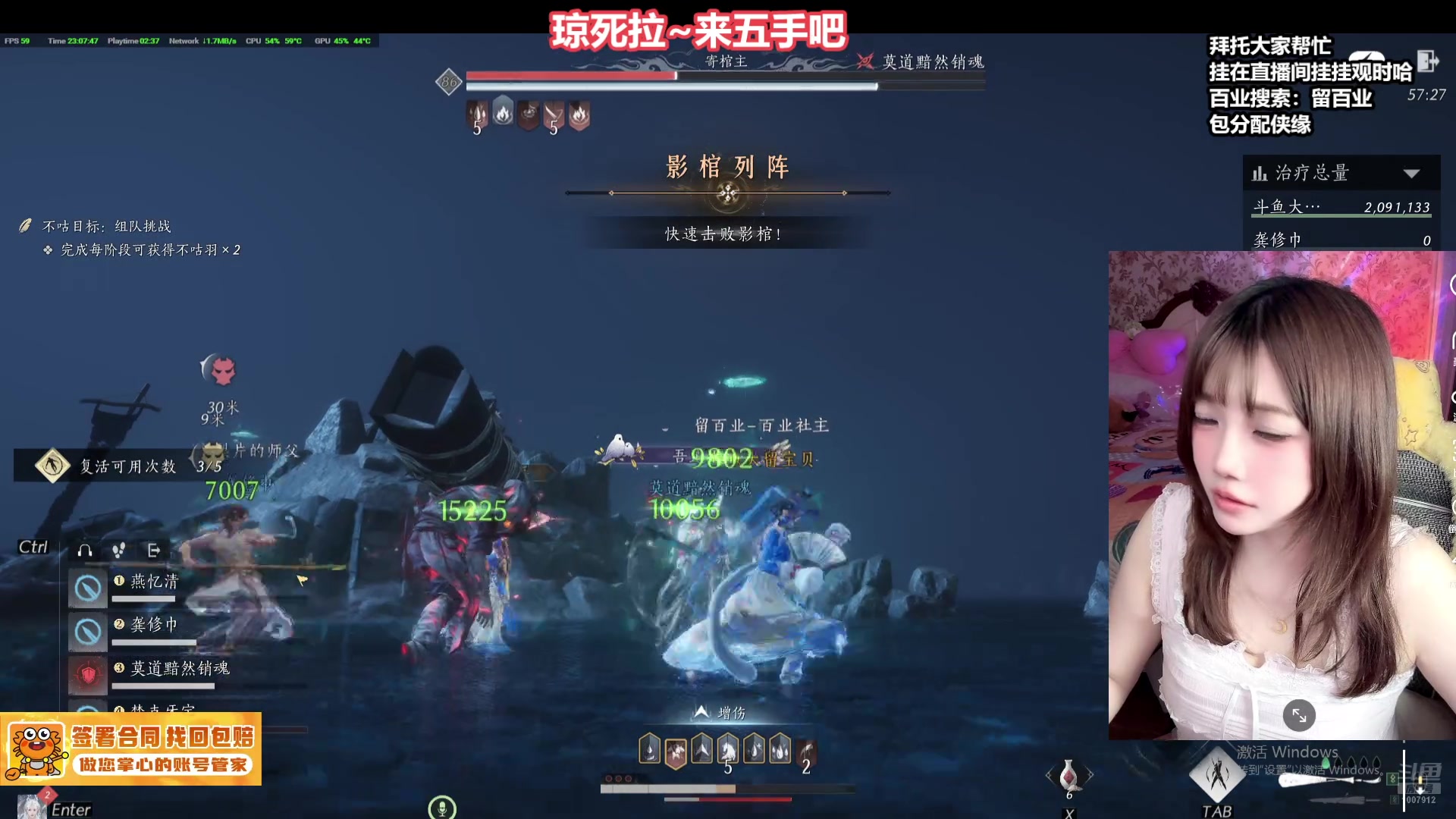 【2025-05-27 22点场】大留宝贝：❤留留❤我肥来啦