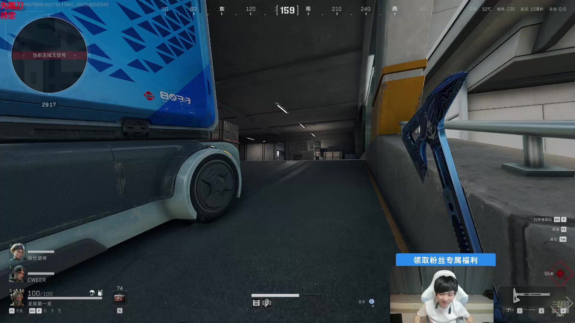 【2025-06-03 23点场】王纪超666：带妹妹组排无敌胜率