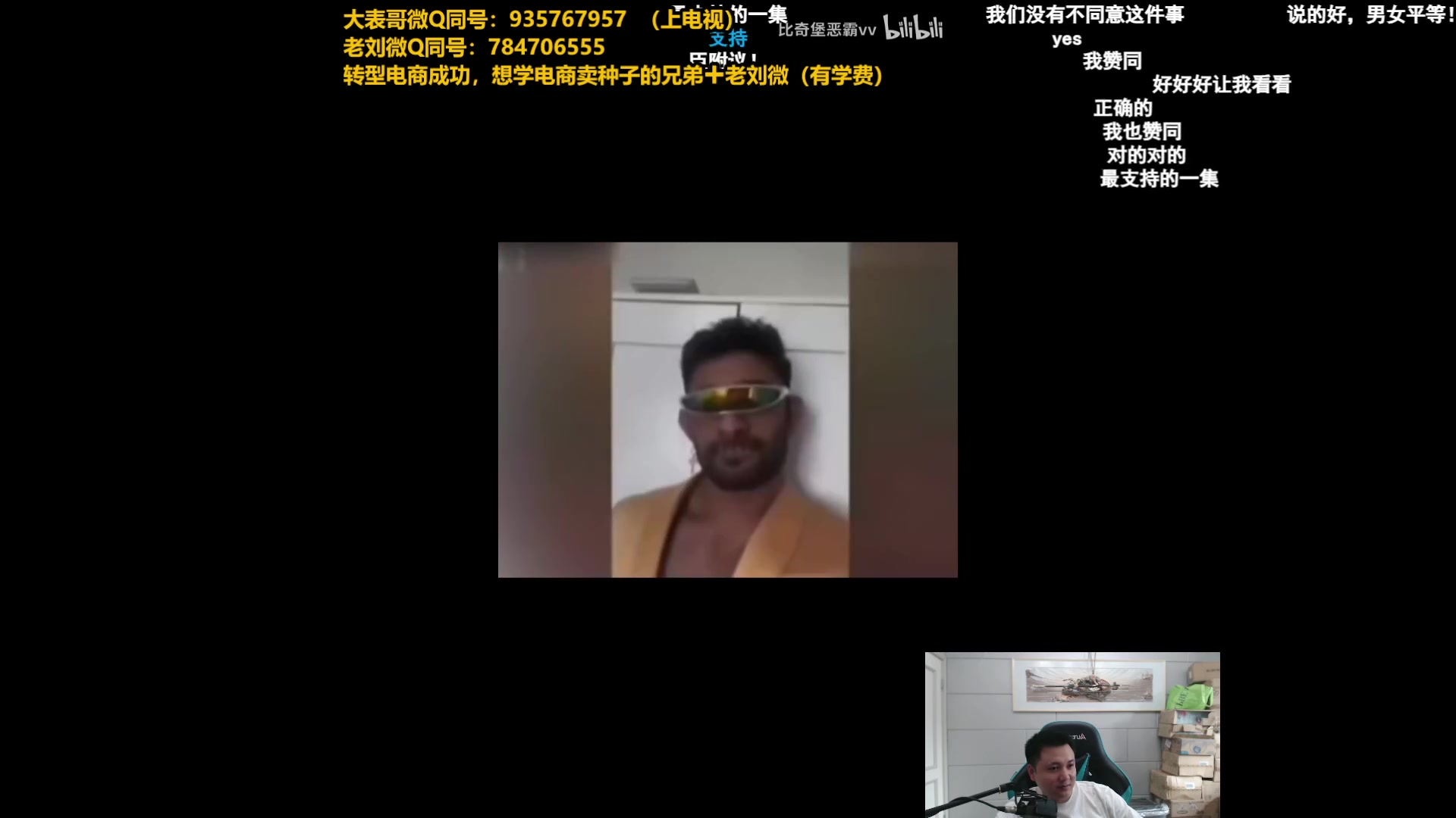 【2025-06-04 16点场】旋转的老刘诺手：第一诺手 破舰者诺手战神！