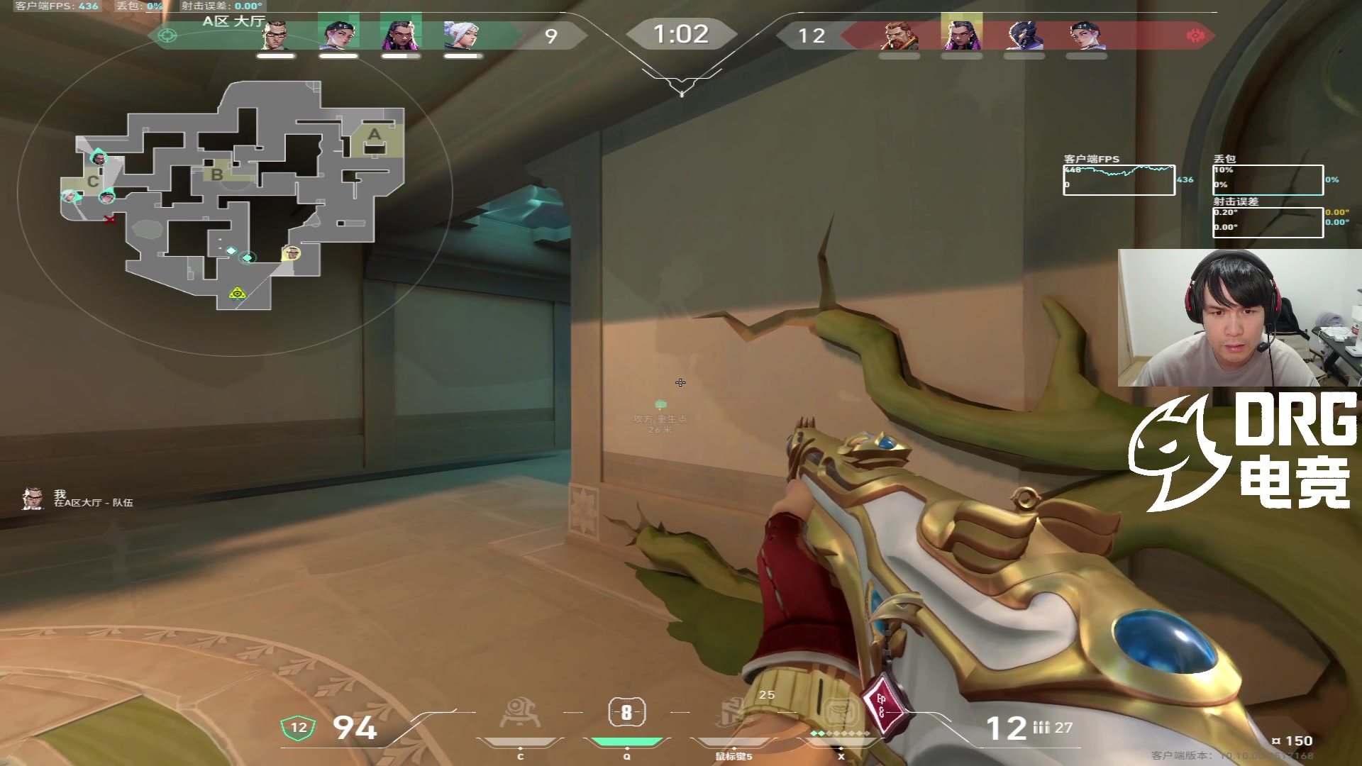 【2025-06-04 19点场】CSGO解说伟伟：开始秀了吗