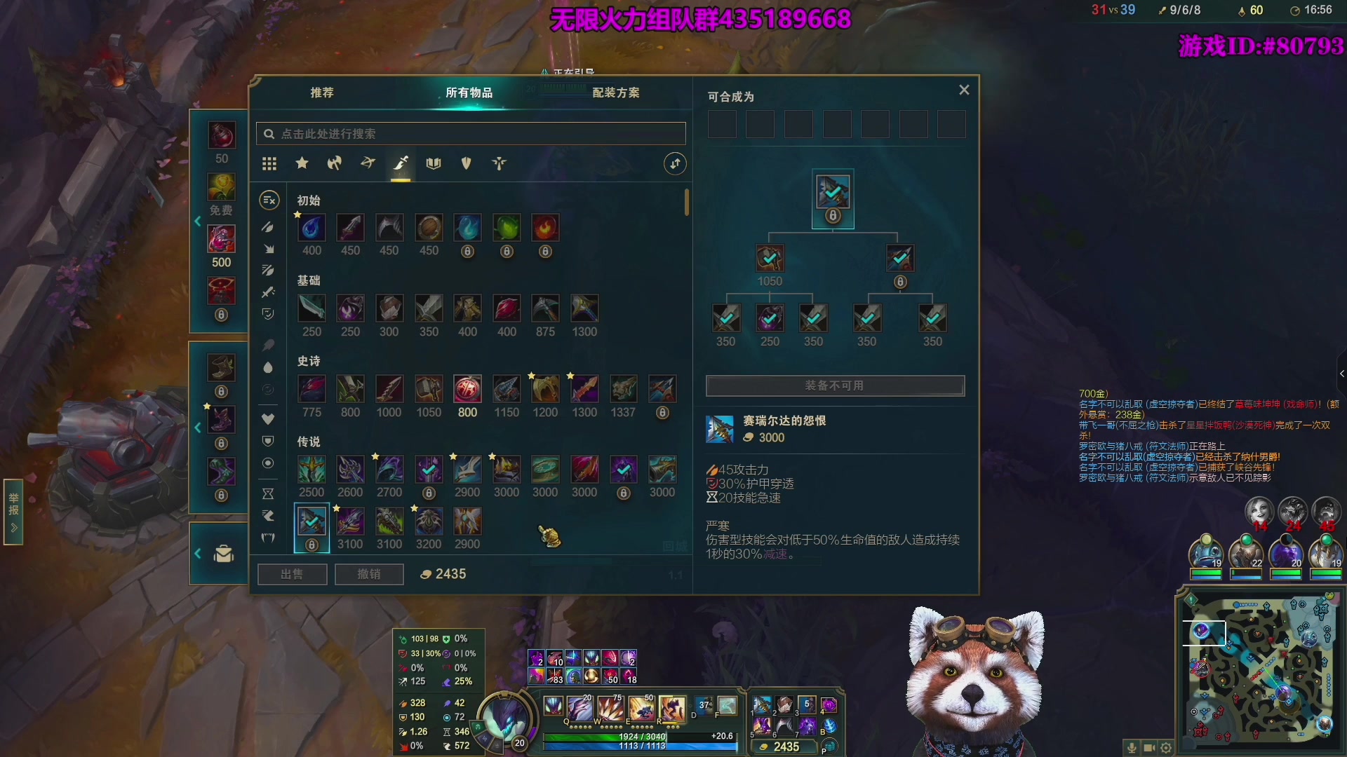 【2025-06-04 07点场】爷大干：无限火力之神~嘎嘎乱杀！