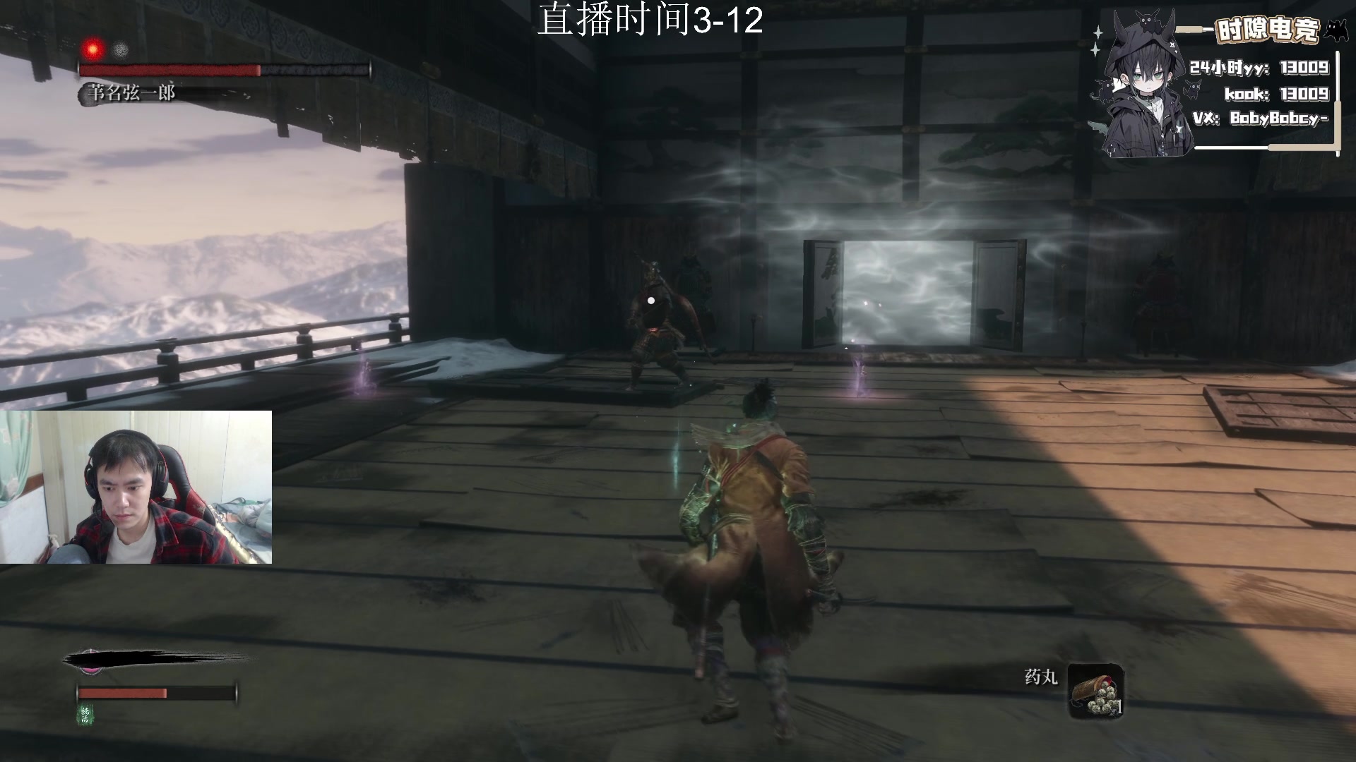 【2025-06-04 21点场】14德莱文：MobaFps全能型选手