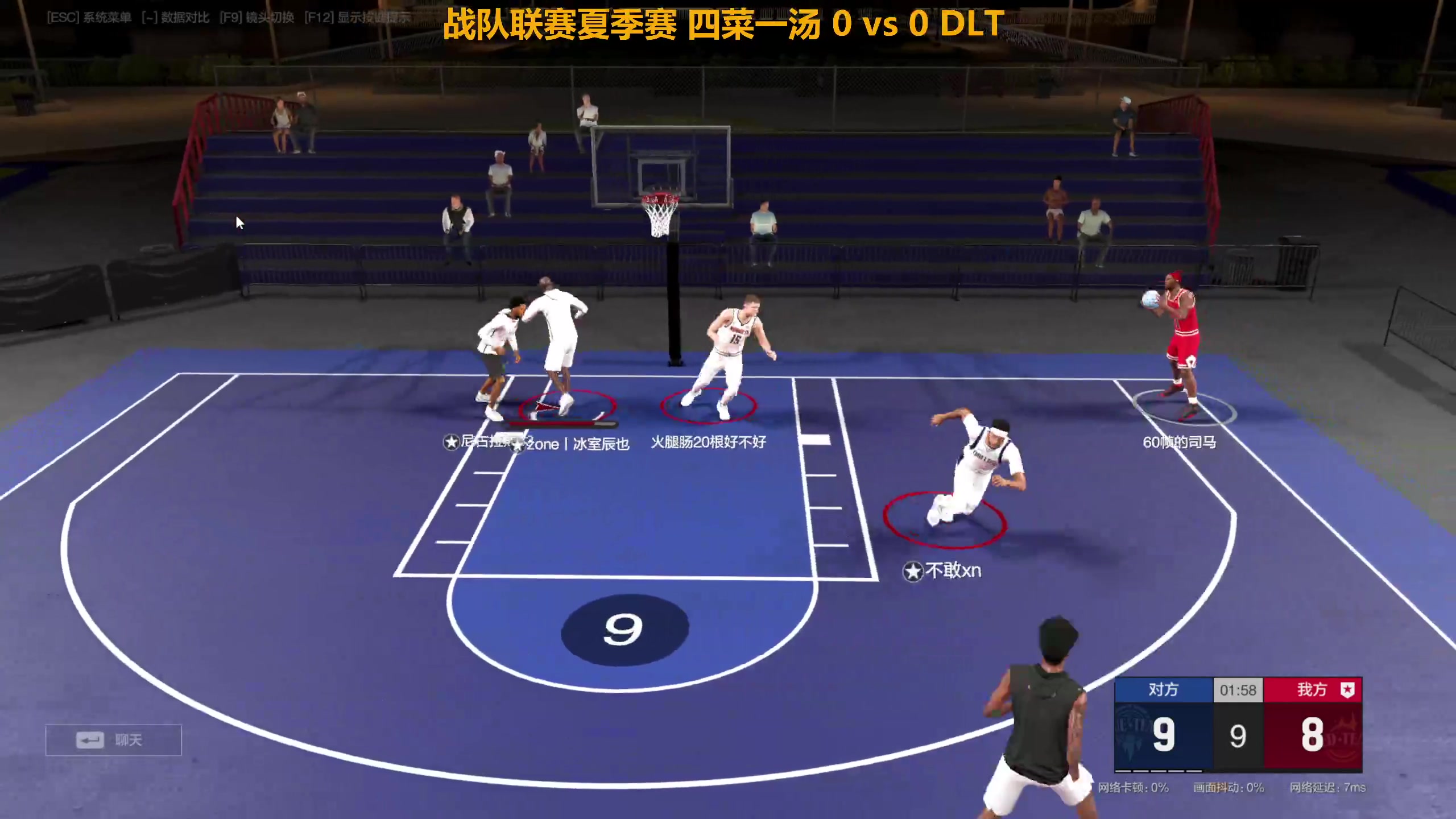 【2025-06-04 完整版】yaotp5116975：【tp】刀代播 图克斯伯茨