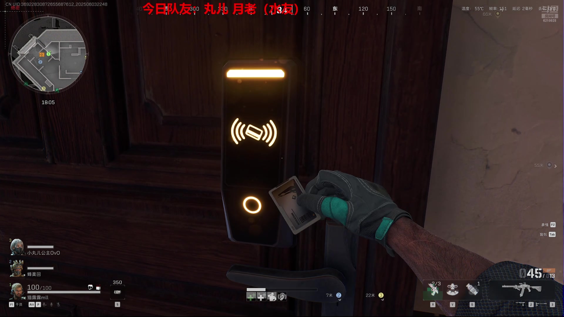 【2025-06-03 22点场】娜子nAzi：六月重生之猫露露站在巴克什塔尖！