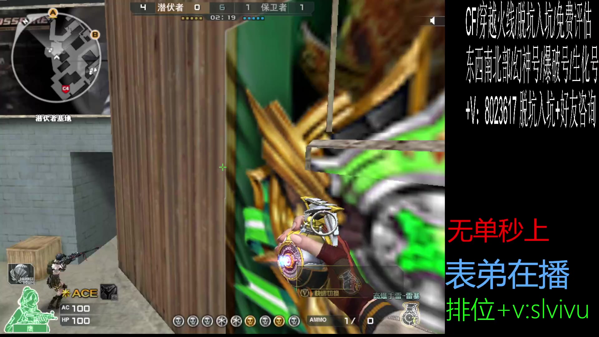 【2025-06-04 15点场】CF王振：你说累了 于是我成为了你第一件丢下的行李