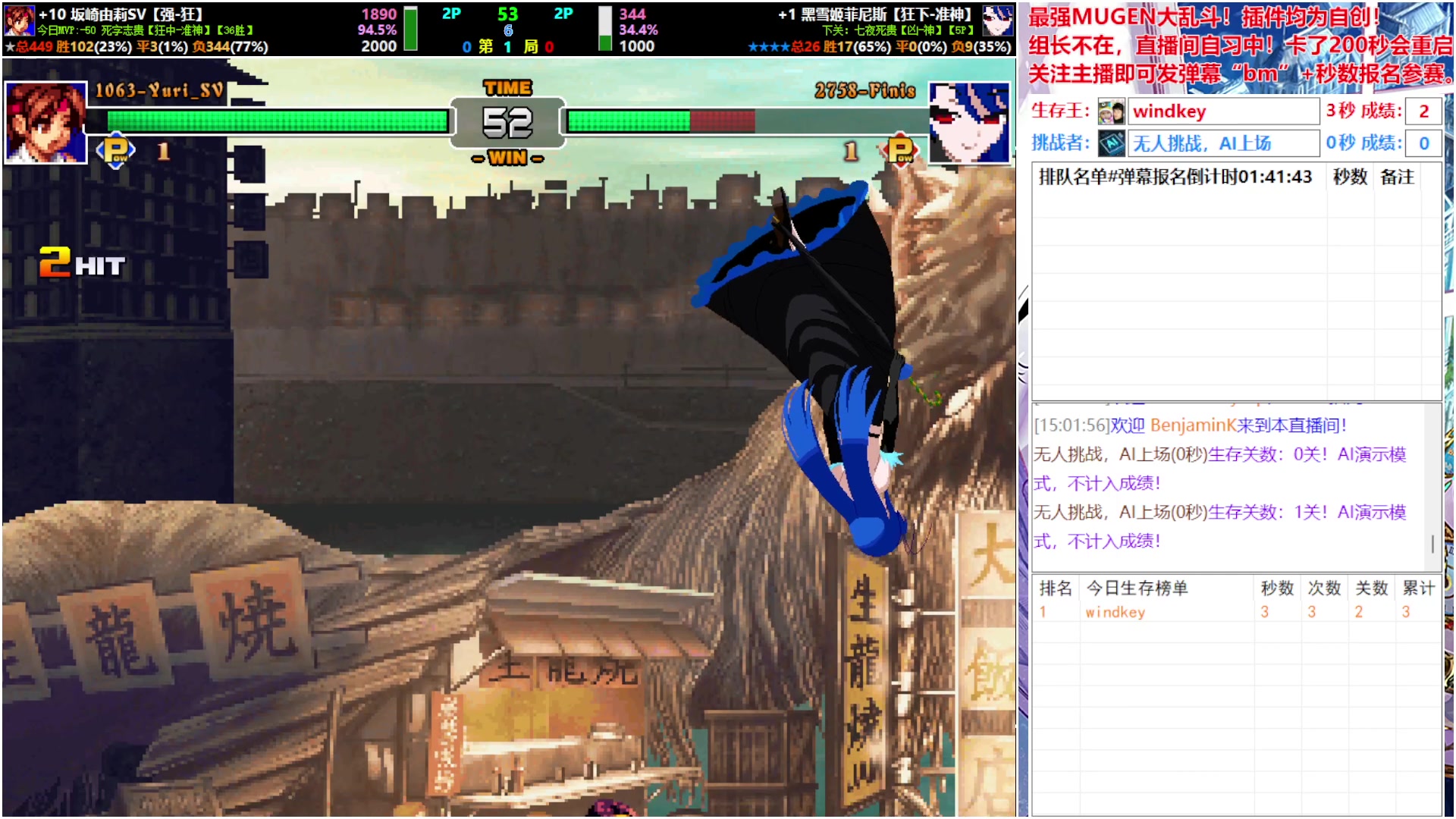 【2025-06-04 14点场】windkey：★好看又好玩★进来看看今天玩的什么呢？