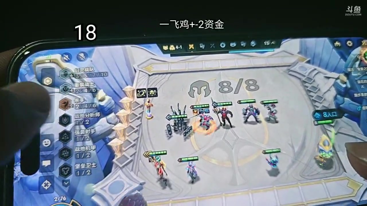 【2025-06-04 00点场】王大谋119：大逃杀！Day1 白银双倍