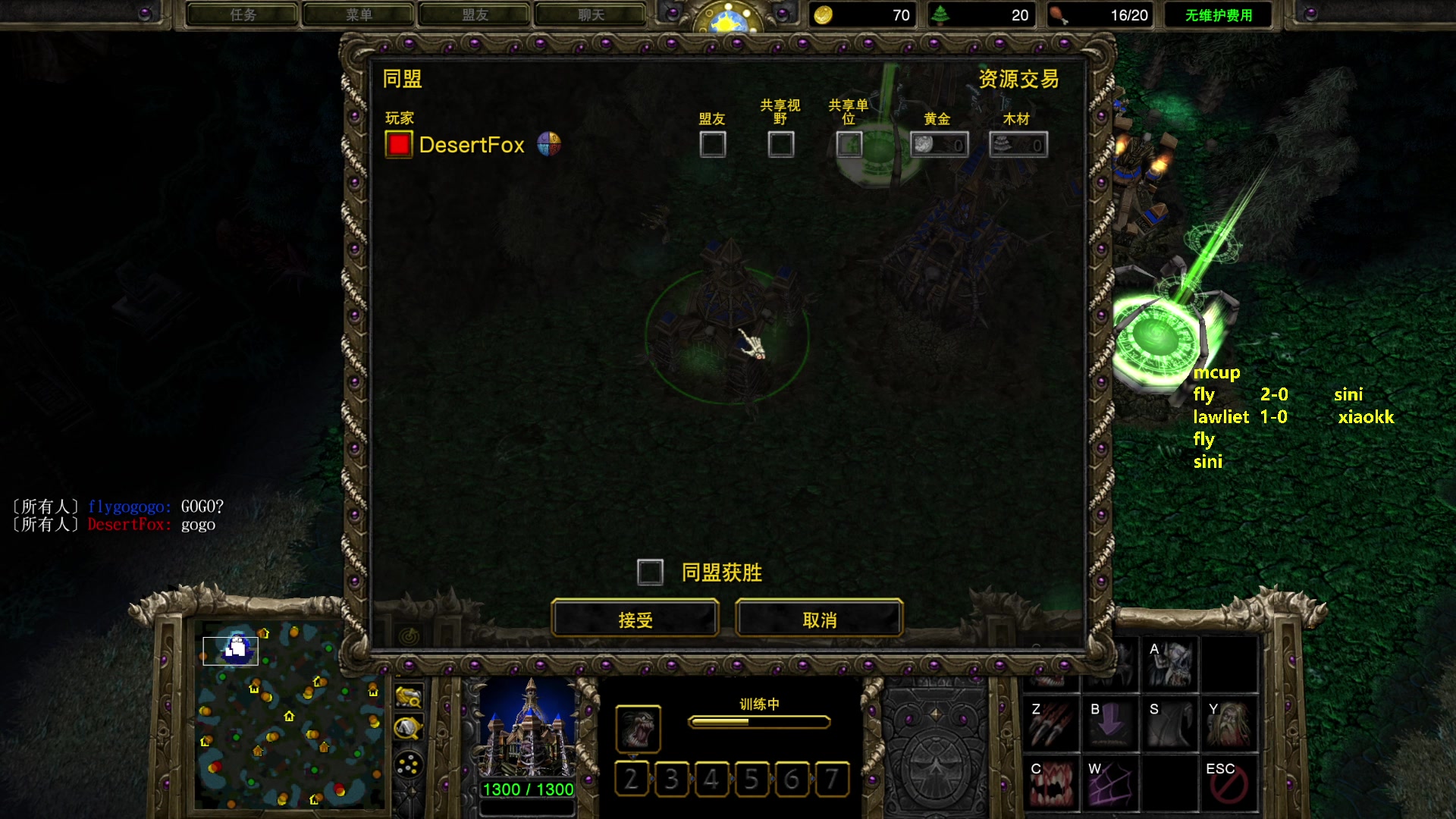 【2025-06-04 20点场】Flygogogogo：【直播】mcup~某飞出击
