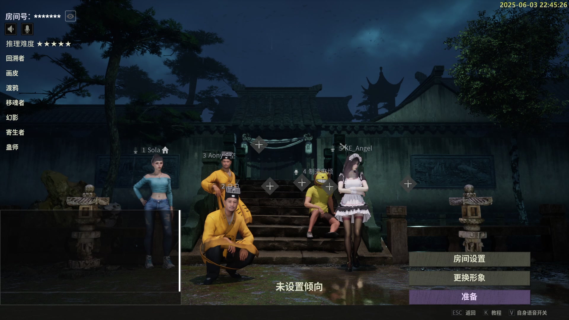 【2025-06-03 22点场】白白的胖胖呀：⭐️团长来咯⭐️