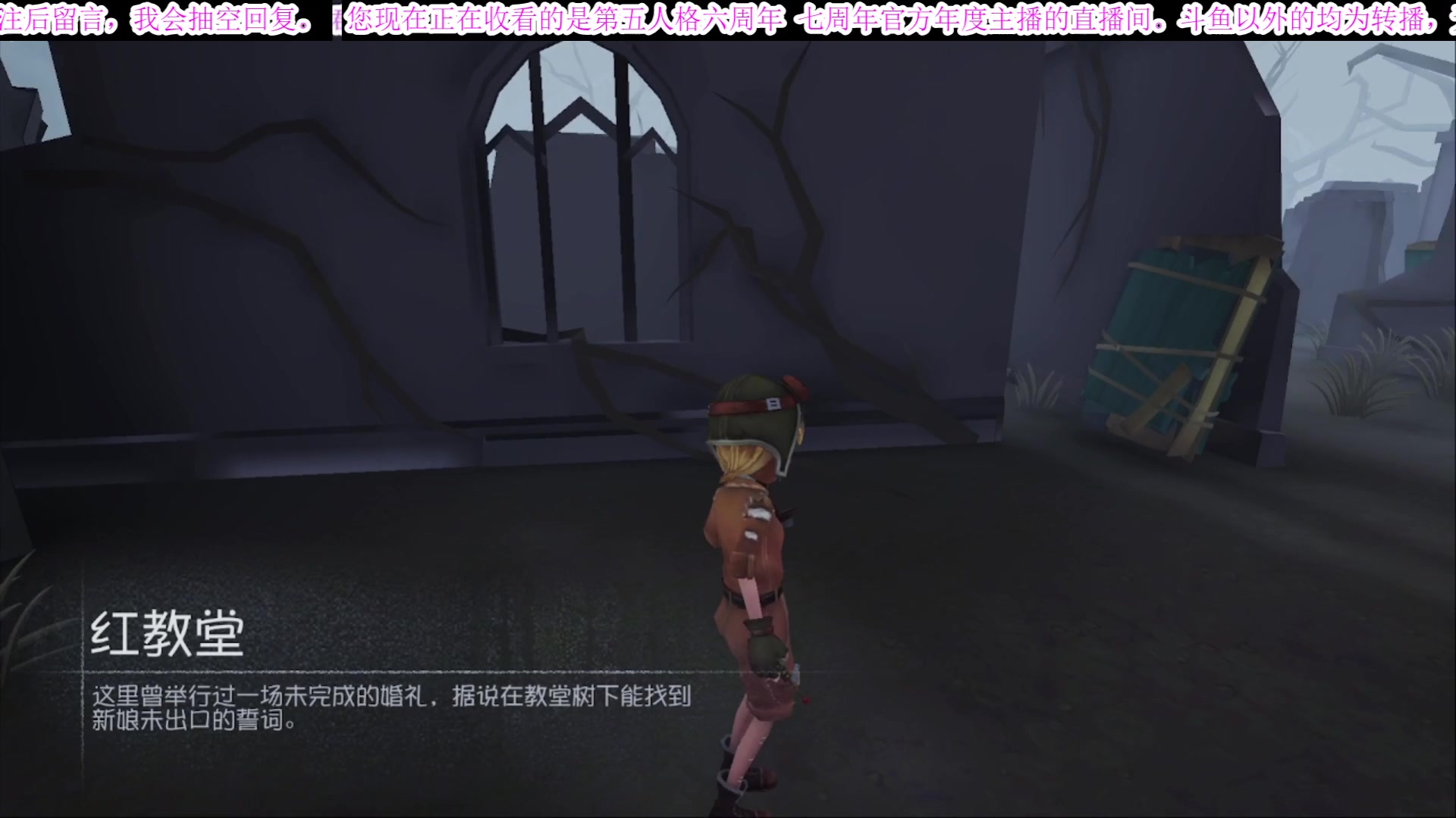 【2025-06-04 03点场】MIN锅锅：管签主播带你扶贫