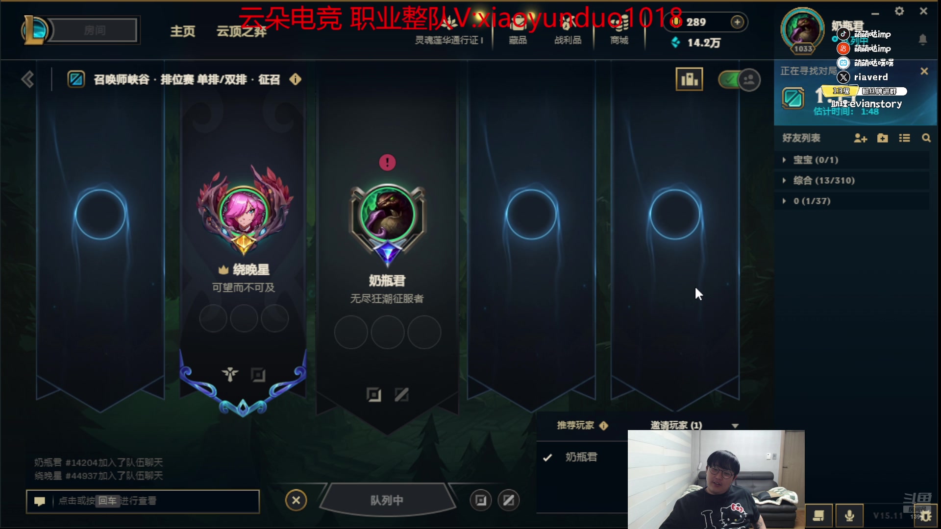 【2025-06-04 10点场】impOUO：玩会游戏呀 1399