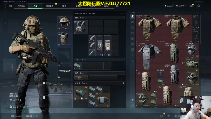【2025-06-04 完整版】放逐大帝灬：诸位爷，里边请！！！！！！