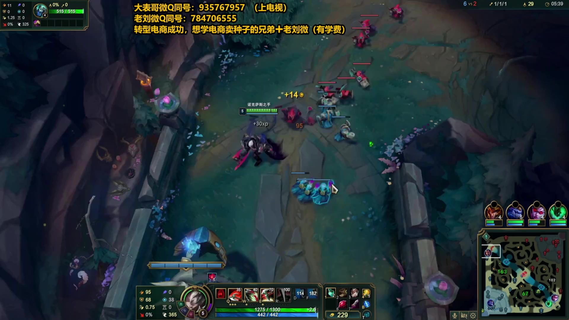 【2025-06-03 22点场】旋转的老刘诺手：第一诺手 破舰者诺手战神！