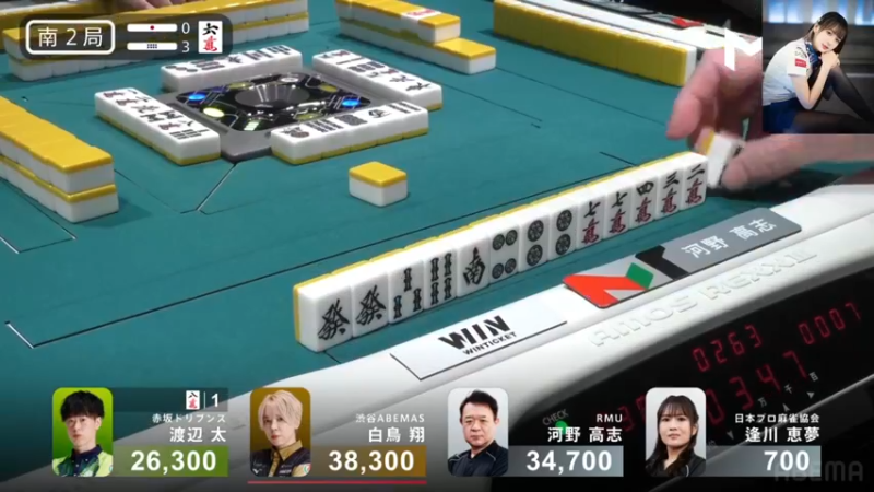 【2025-06-02 19点场】820邹倚天：下午6点M联赛个人赛~~