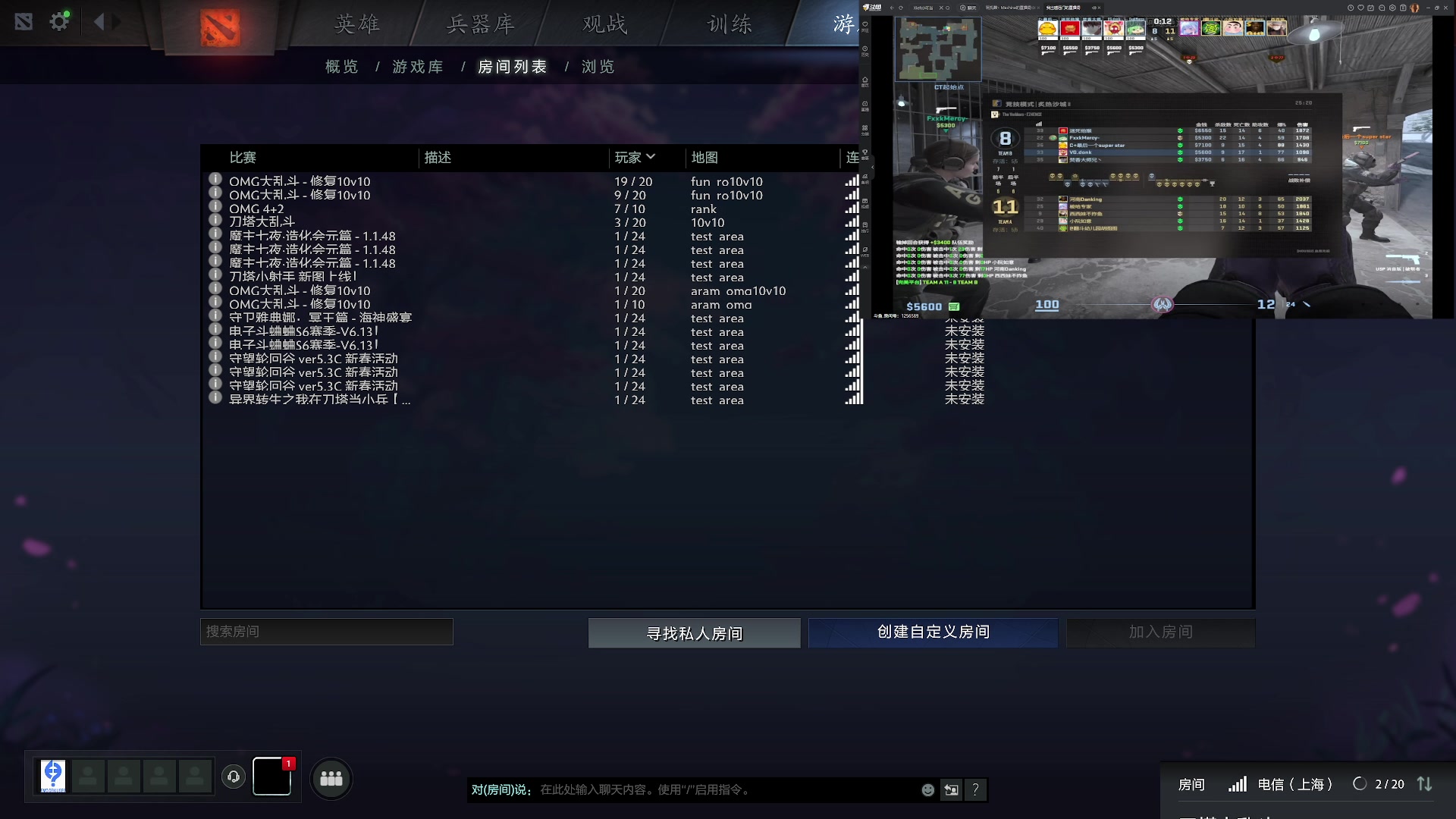 【2025-06-03 02点场】玩黑豹FURIA：好累好懒啊