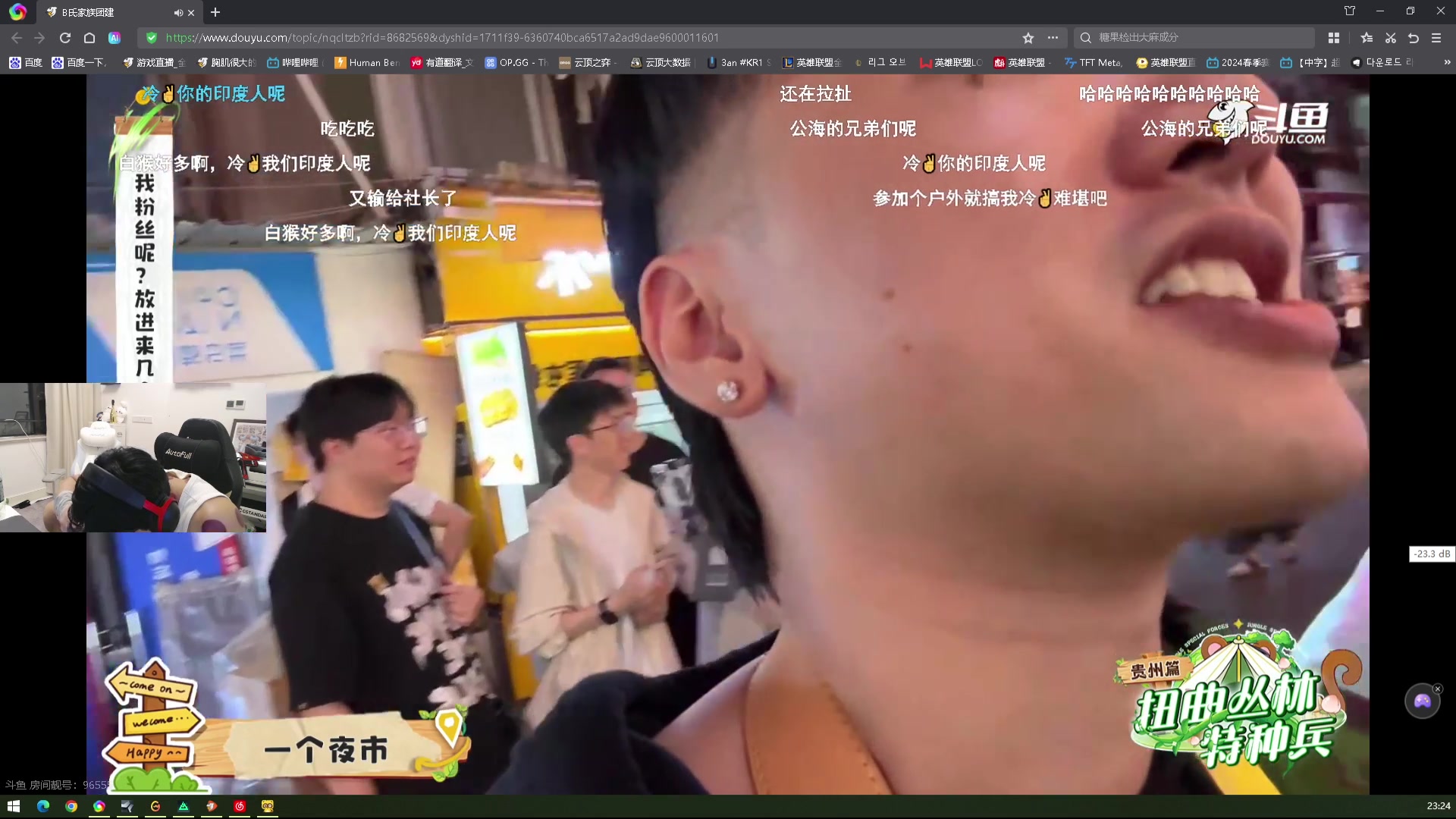 【2025-06-04 22点场】胸肌很大的良小伞：老伞：和璐璐甜菜猛攻！！！