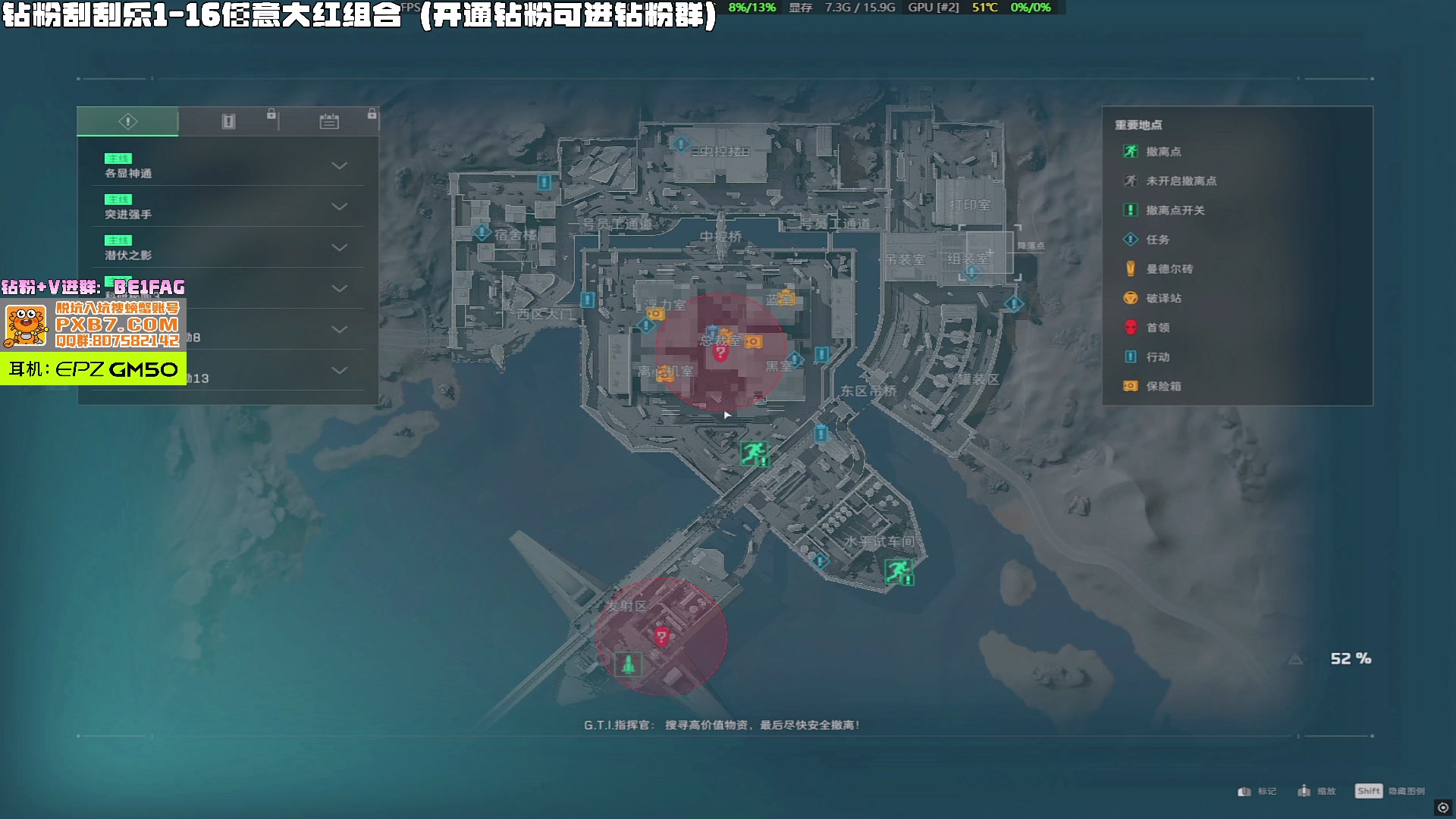 【2025-06-01 13点场】北方ya：【扶贫】 钻粉参加大红刮刮乐！