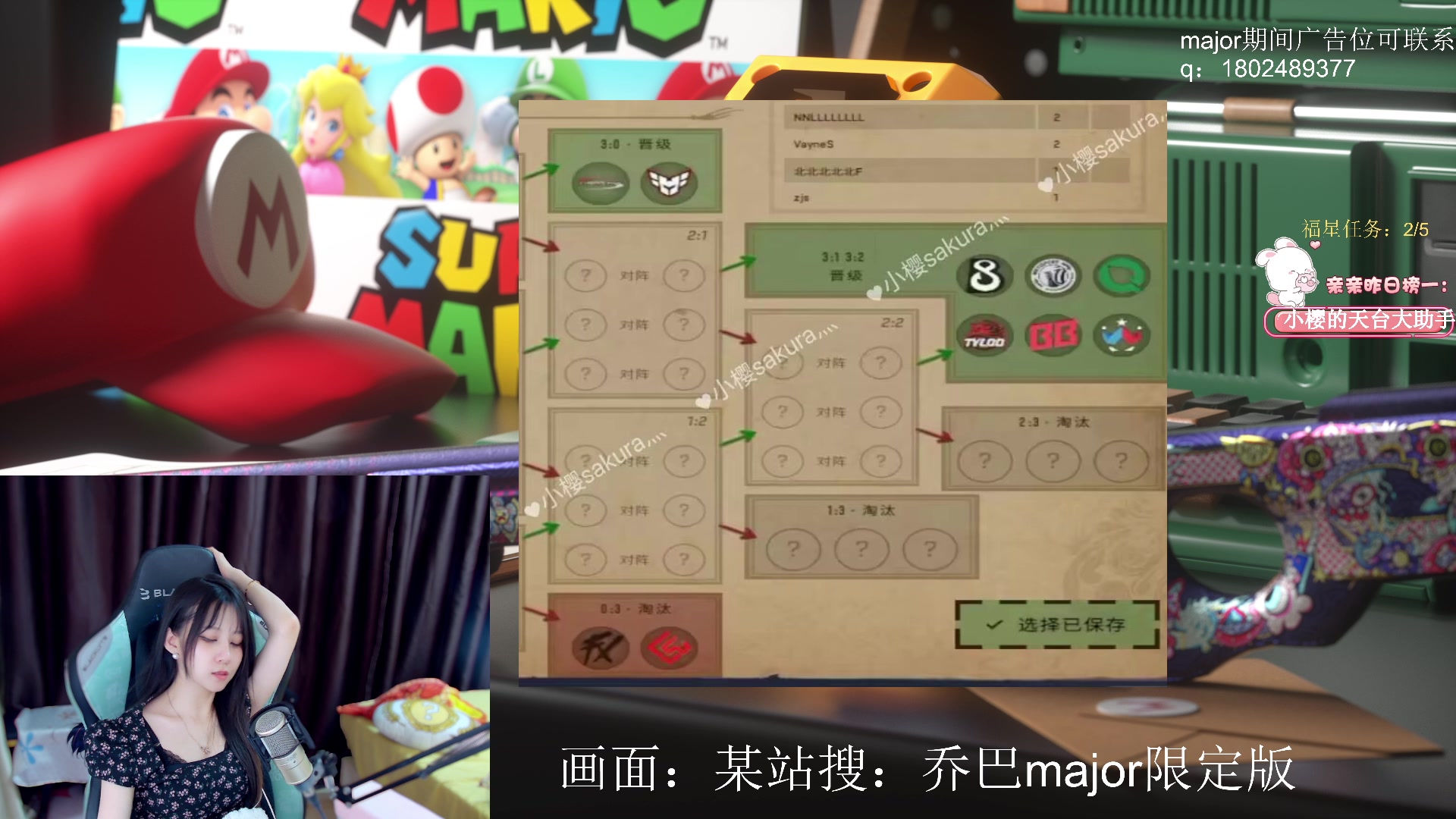【2025-06-04 01点场】解说小樱sakura灬：【小樱】LVG VS Legacy