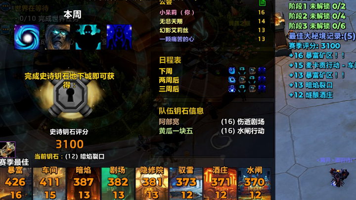 【2025-6-3 20点场】小呆立:【小呆立】军训中-泰酷辣