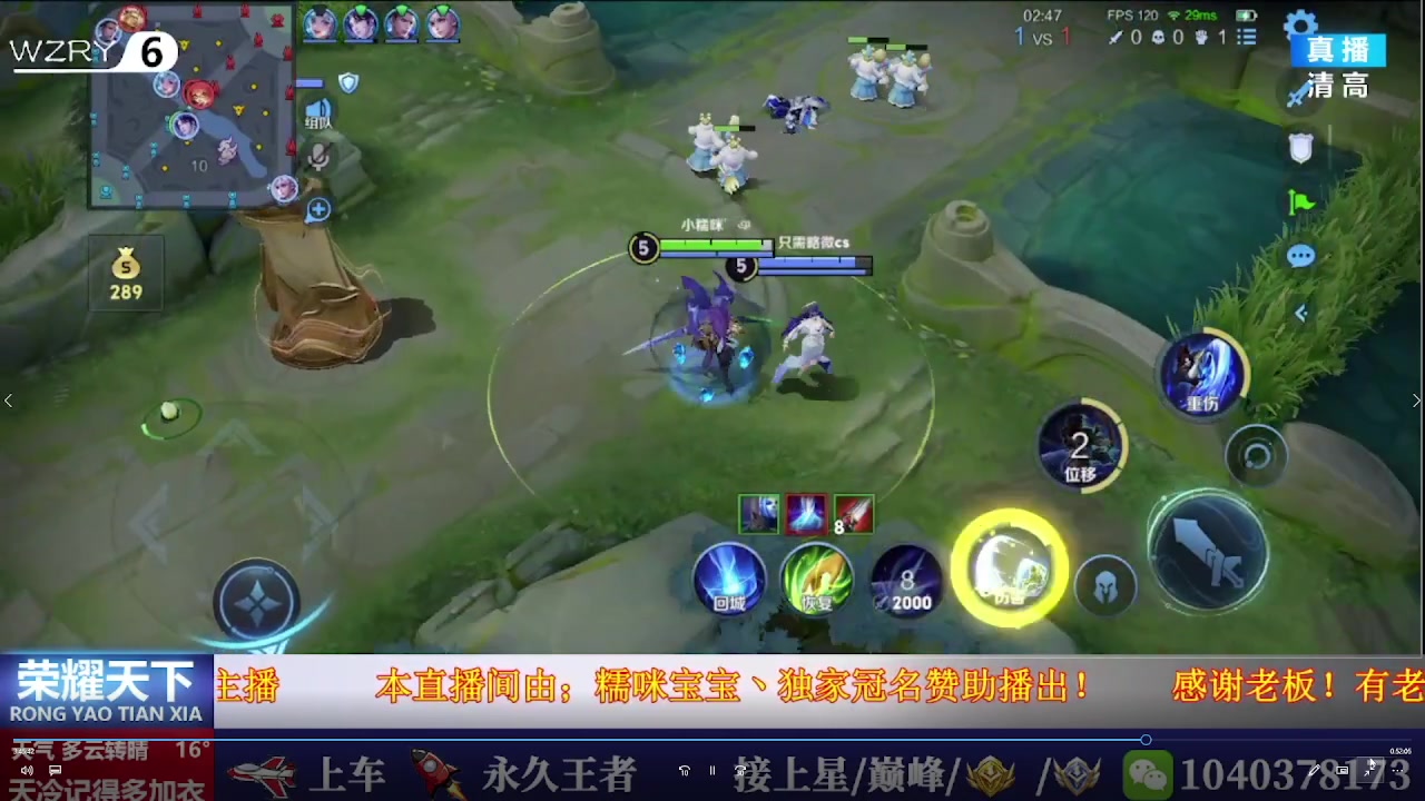 【2025-06-03 22点场】天涯吖丶：（直播中）上车丶上星进来就对了