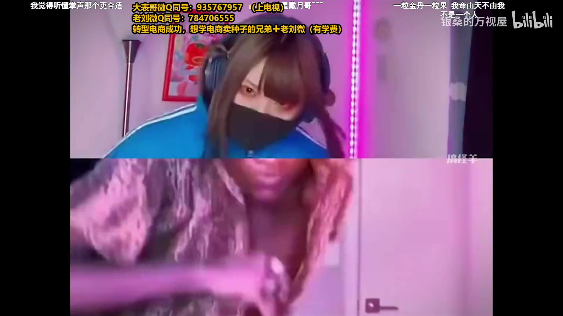 【2025-06-04 18点场】旋转的老刘诺手：第一诺手 破舰者诺手战神！