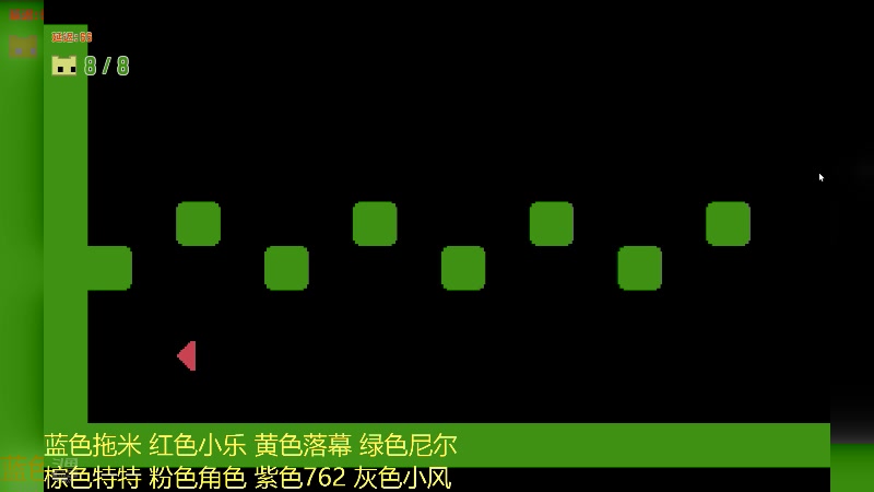 【2025-06-03 23点场】YTG丶落幕：玩一会小游戏 66607