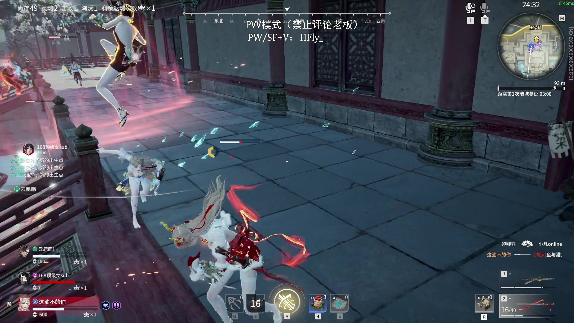 【2025-06-04 19点场】在下黄复来：【黄复来】猛练！！