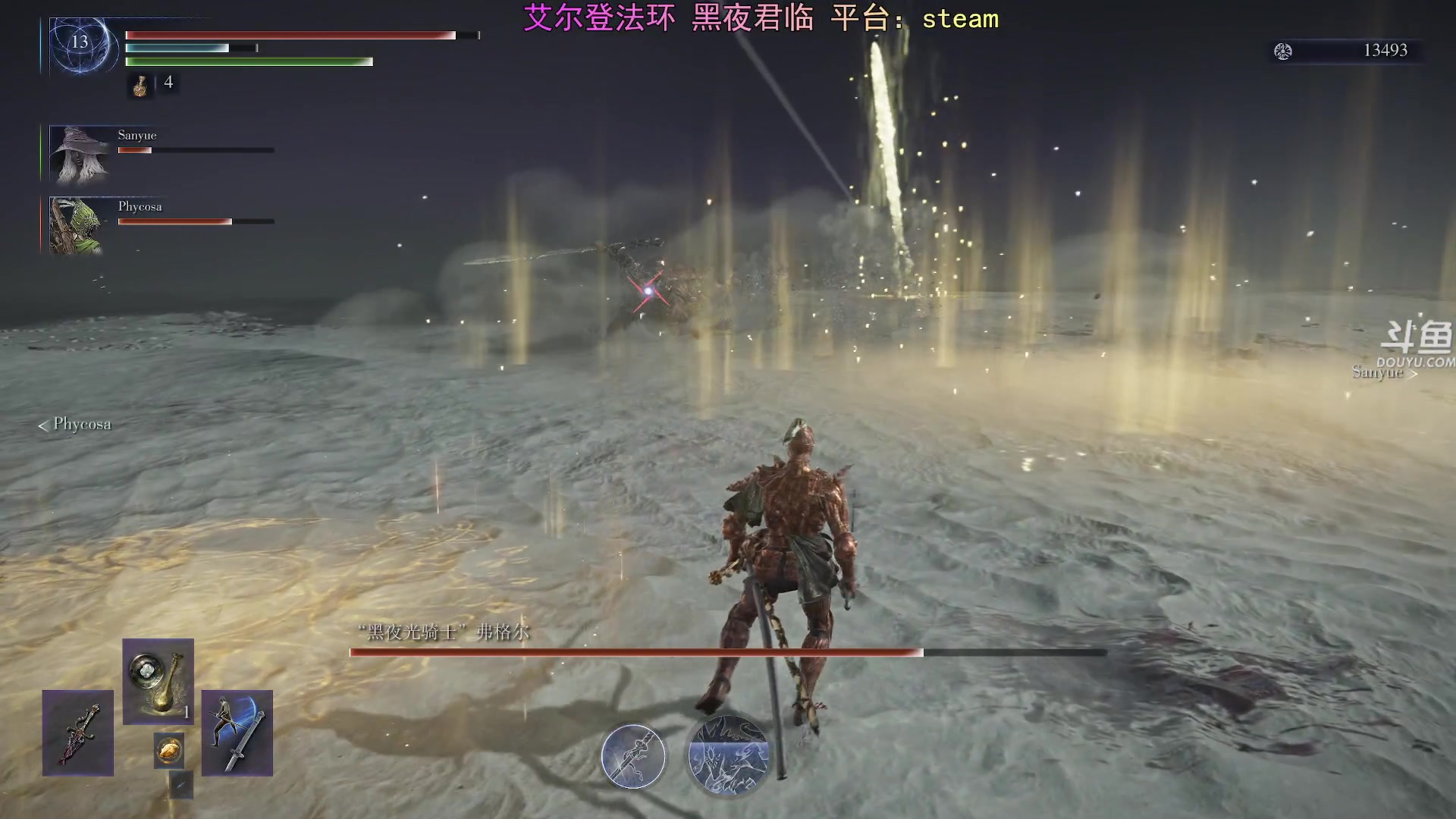 【2025-06-04 18点场】荣耀洋洋：【洋洋】小众，独立，单机游戏！