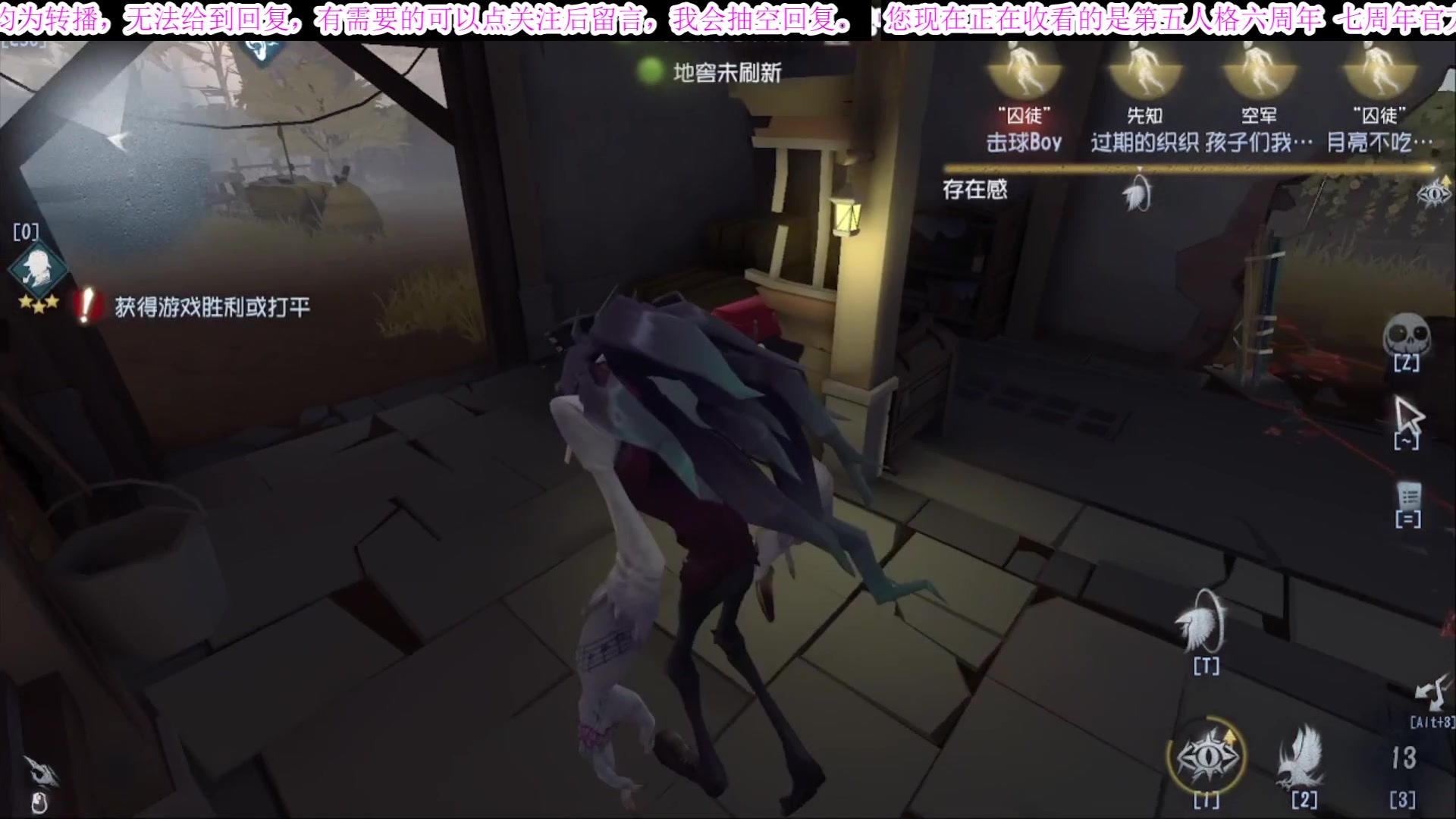 【2025-06-04 01点场】MIN锅锅：管签主播带你扶贫