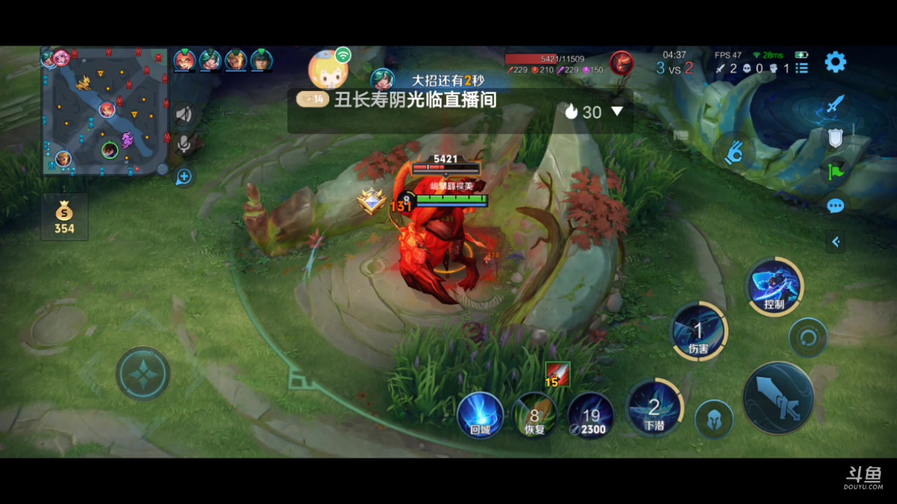 【2025-06-04 10点场】电竞情v：打野-其他；全能电竞玩家