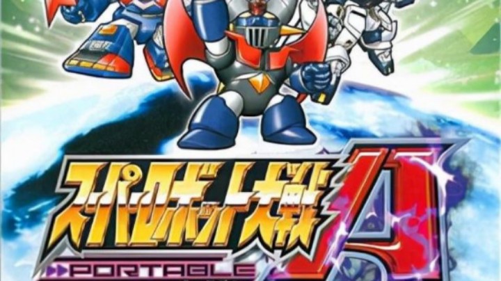 【过路de酱油菌】超级机器人大战AP X改版 第二十四期