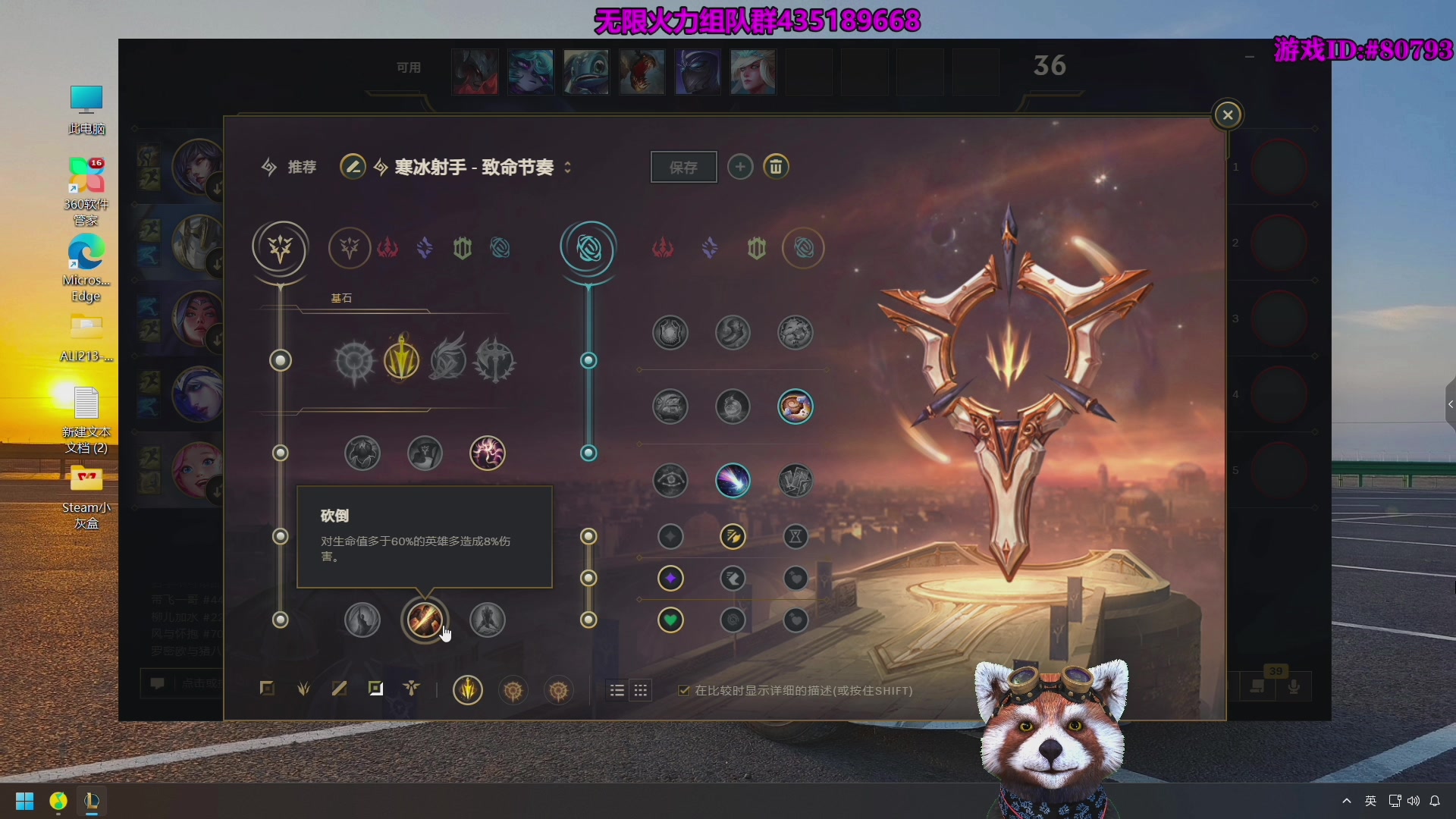 【2025-06-04 17点场】爷大干：无限火力之神~嘎嘎乱杀！