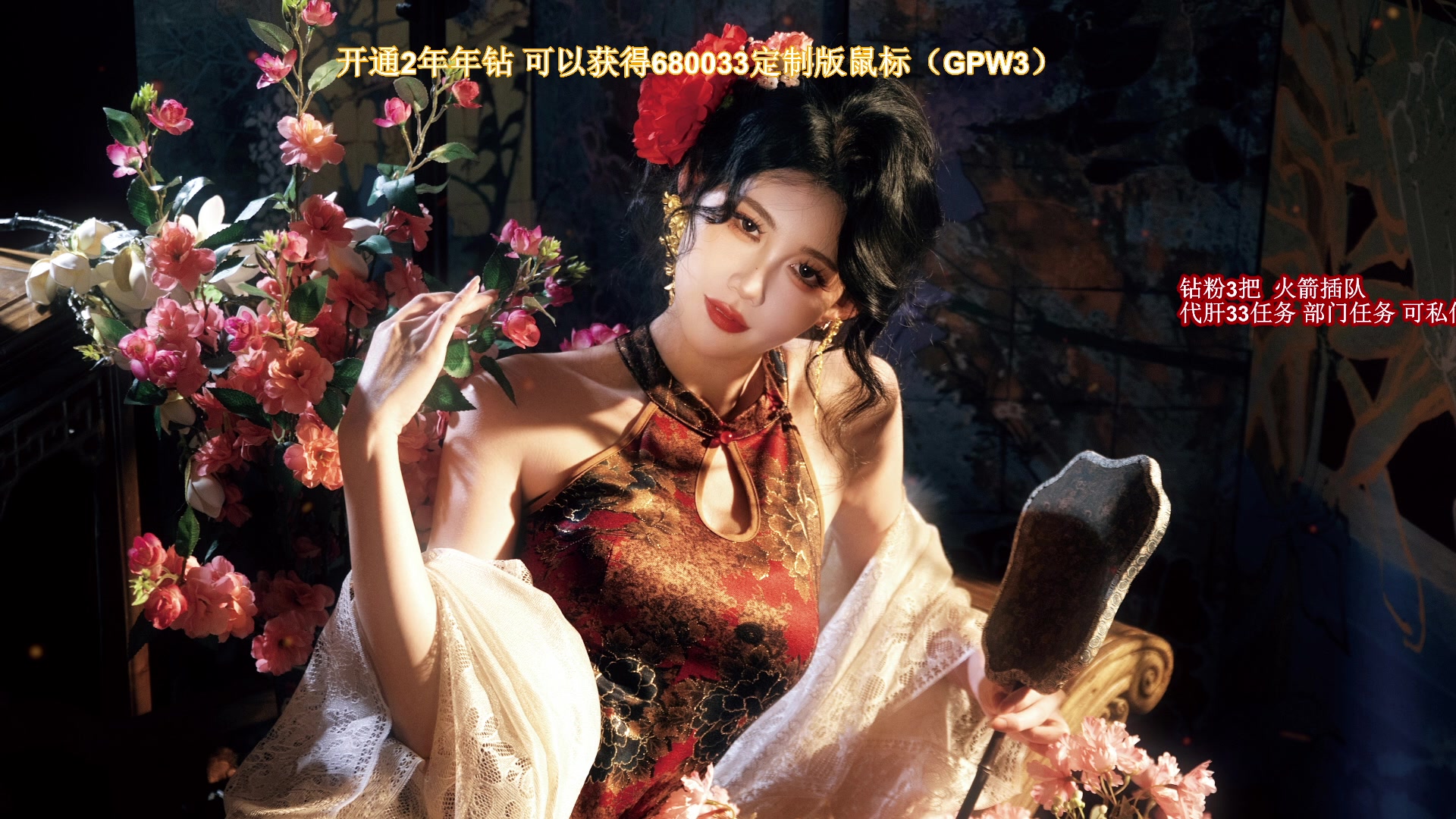 【2025-06-05 16点场】大姨Nidayi：【大姨】哈吉姨带你做任务！