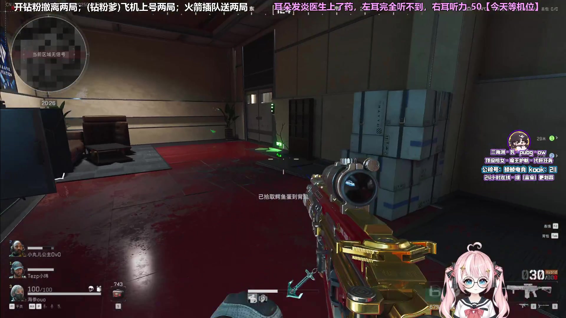 【2025-06-05 21点场】小盒子o3o：【今天也一定会幸运的哦】