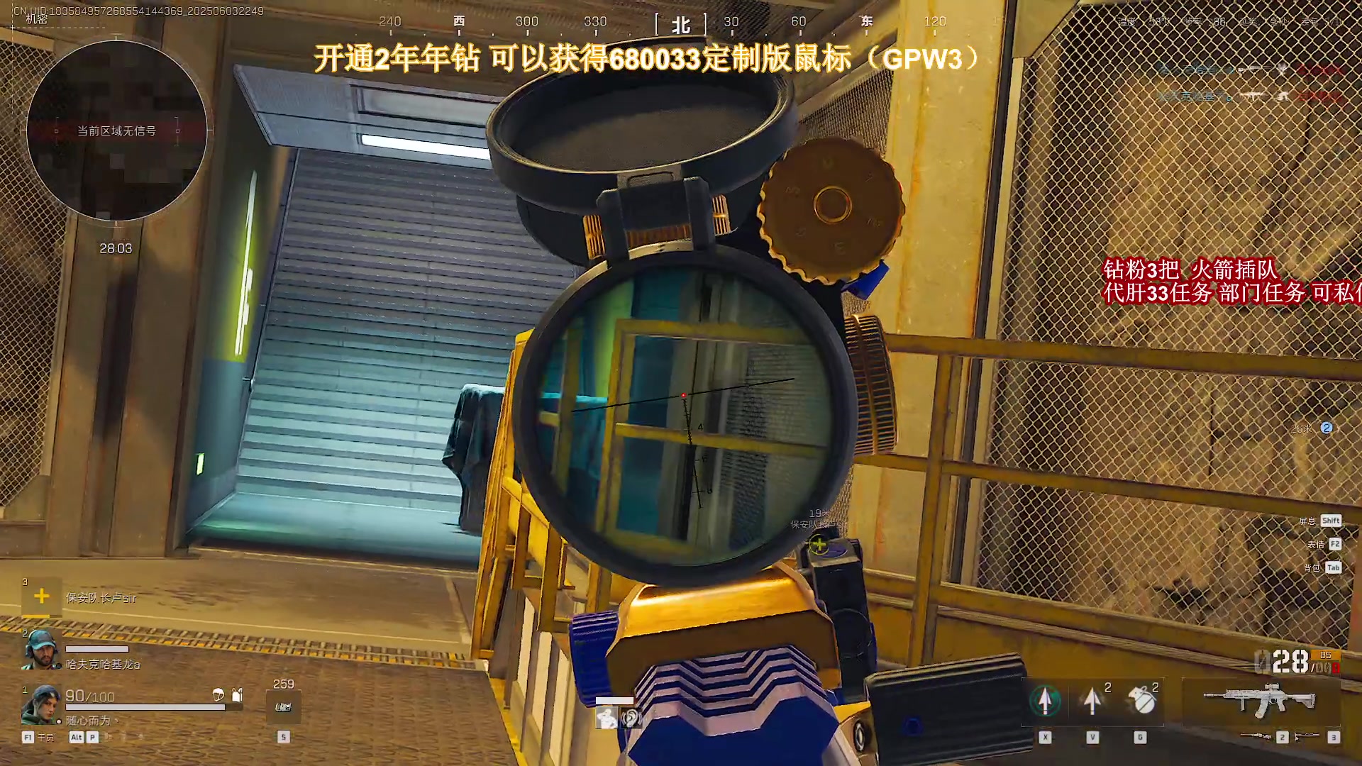 【2025-06-03 22点场】大姨Nidayi：【大姨】素颜猪！