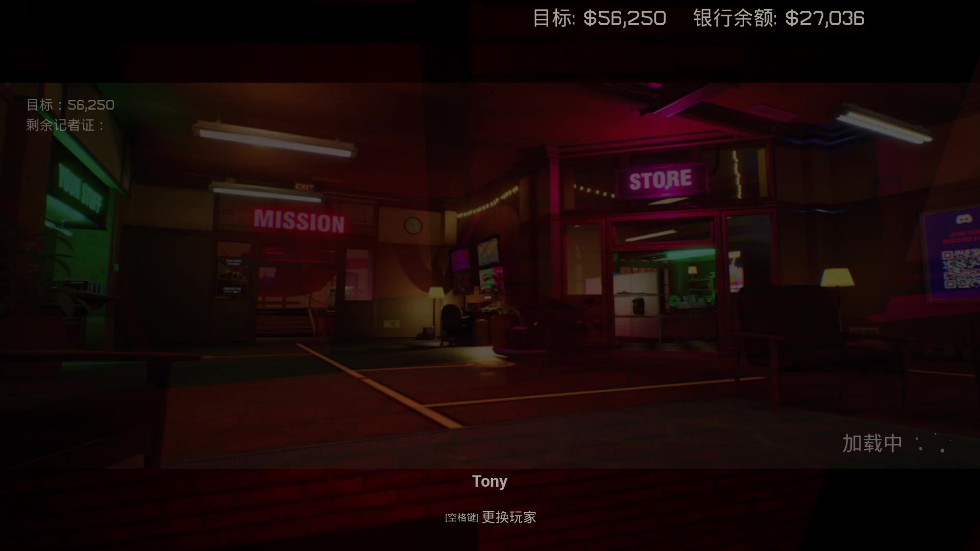 【2025-06-04 22点场】Tony托公子：爱不会消失的！对吗？