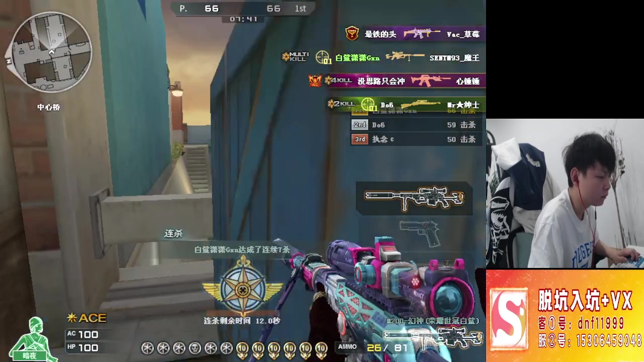 【2025-06-04 14点场】白鲨潇潇：好久没见·