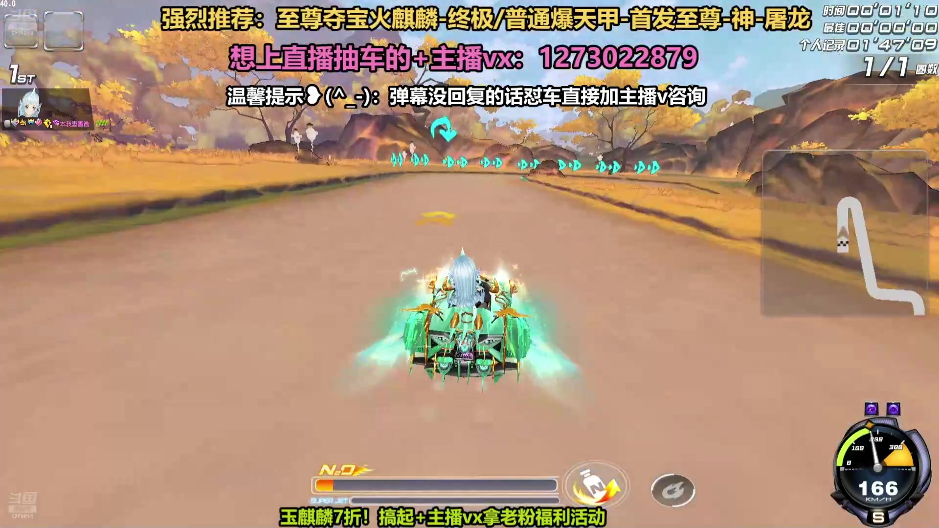 【2025-06-05 完整版】圆梦大师丶秦珂：直播：斗鱼最强圆梦大师