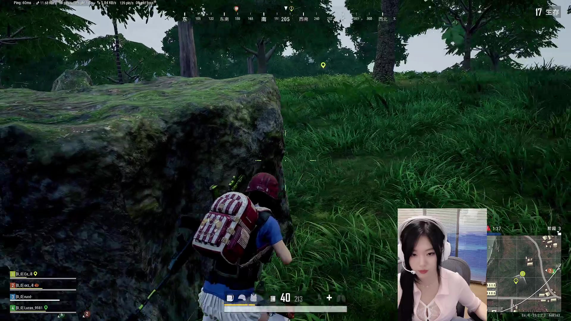 【2025-06-05 02点场】她打了个嗝儿：pppppppppubg启动！！