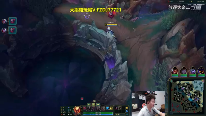 P4 维鲁斯对线天使