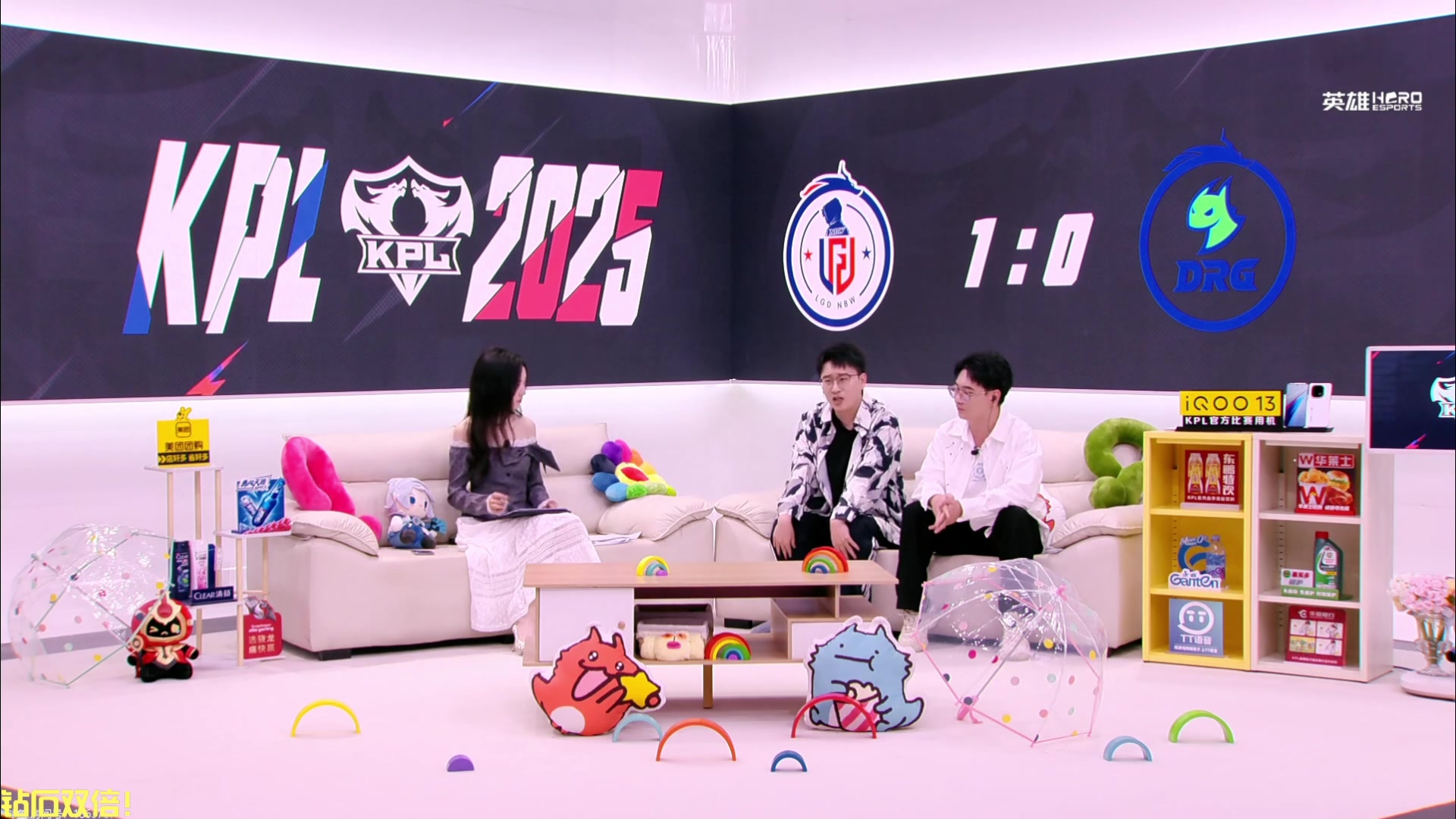【2025-06-05 13点场】DL丶拖米：DRG VS LGD !~~~~